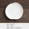Prato pequeno de cerâmica de 6 polegadas para uso doméstico Prato de pastelaria do Ano Novo Chinês porca prato plano leve de frutas prato de lanche de chá da tarde para hotel