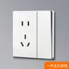 Núcleo Cerámico Socket de Cinco Agujeros Tipo de Socket 86 Hogareño Superficie Pintada Blanca Interruptor Simple Doble Control Panel de Interruptores LED