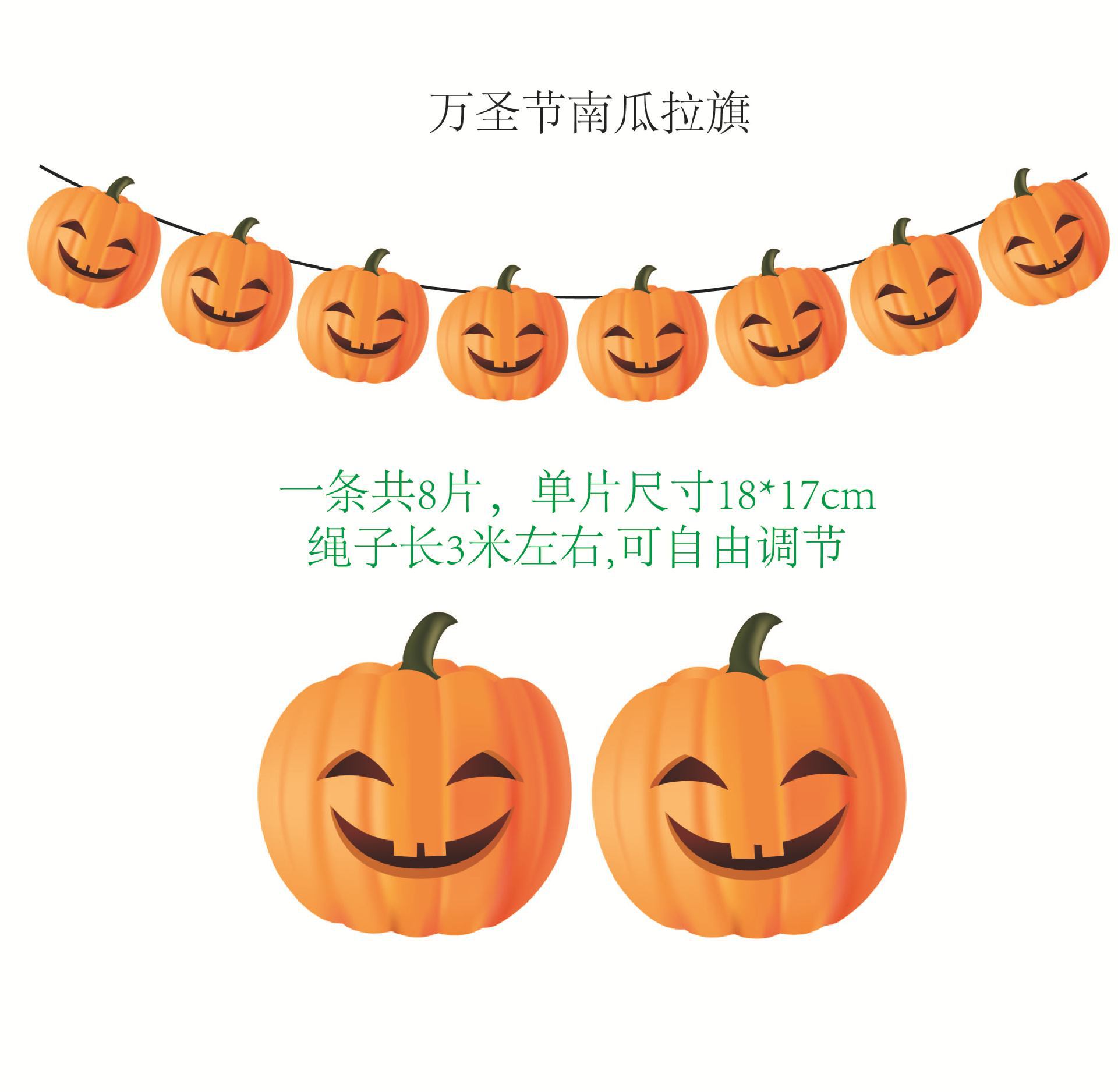 9510048352_1159939488 (2)