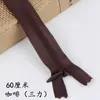 Ventas Directas de Fábrica Vestido con Cremallera Oculta Sanli Cremallera Invisible Sin Costuras Falda Media Almohada Cremallera Invisible de Bloqueo Automático