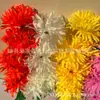 7 Cabezas de Crisantemos Dorados, Ramo Sacrificial, Tallos de Flores Altos, Flores de Qingming, Artículos Funerarios, Ramo Grande de Flores Artificiales