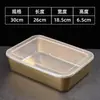 Contenedor de Acero Inoxidable para Alimentos con Tapa Cuadrado Lonchera Almacenamiento en Refrigerador Preparación para Olla Caliente Lonchera para Exteriores Caja Cuadrada Pequeña Regalo