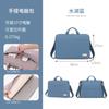 Bolso de mujer estilo coreano bolso de hombro gran capacidad bolso para documentos impermeable portátil bolso para documentos bolso para computadora maletín para hombres y mujeres personalización