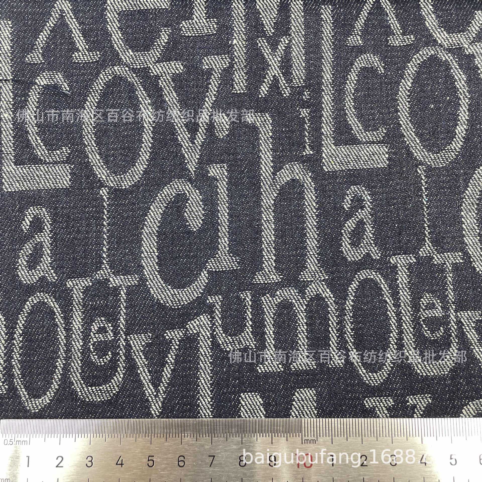 cdba619a8986a72de0ba5b624c3707