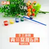 Seis seis pigmento acrílico unido 3ML5ML12 colores pintura DIY set pincel pintura de piedras jardín de infantes arte pintura