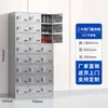 Armario de Acero Inoxidable 304 Taller de Fábrica Libre de Polvo Vestuario para Empleados de Hospital Gabinete Multipuerta con Cerradura Armario para Colgar Ropa