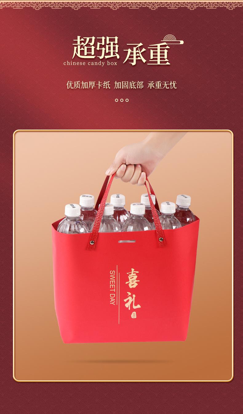 喜礼手提袋详情页_08.jpg