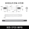 Eje Core Rod de Doble Extremo Dentado Barra Cromada Acero A3 Eje Guía de Pistón Eje Roscado M5 M6 M8 M10 Eje de Conexión