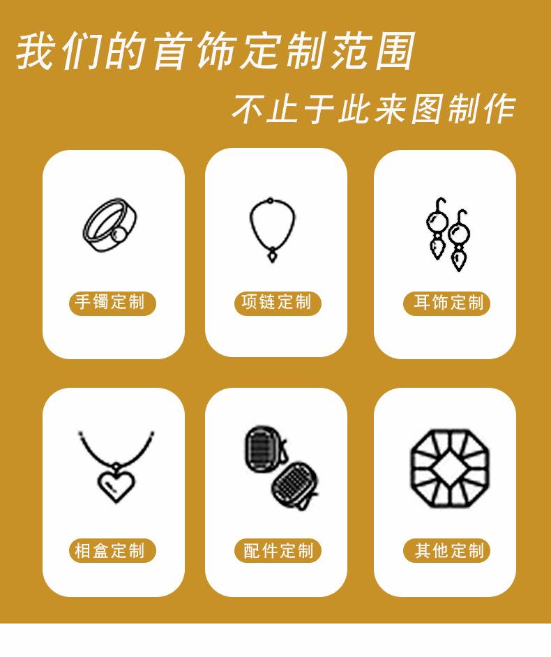 酷啦娜店_03.jpg