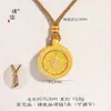 Loja de Ouro Puzuo Estilo Igual Ouro Brilhante 24K Acessórios DIY com Diamantes e Gelo Triturado Bússola das Oito Joias Auspiciosas Pingente Colar para Mulheres