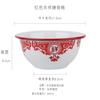 Plato de cuenco de esmalte antiguo nostálgico taza de porcelana alta cuenco de flor de hielo para arroz restaurante de olla caliente vajilla cadena malatang