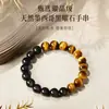 Pulsera de Piedra Ojo de Tigre de Obsidiana de Color Natural Círculo Único Unisex Pulsera de la Fortuna de Piedra Ojo de Tigre Amarillo Estilo de Nicho de Lujo Ligero