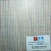 Ventas Directas de Fábrica Tela de Malla Teslin Tela de Malla de PVC Malla para Silla de Playa Tela Transpirable