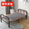 Cama de hierro para vivienda temporal, cama individual, herramienta simple para siestas en la oficina, cama plegable para dormitorio, cama de madera reforzada