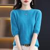 [Mismo Estilo de Centro Comercial] 2023 Nuevo Primavera y Verano Cuello Redondo 100 Camisa de Punto Mujer Hueco Manga Media Top de Punto de Espalda