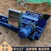 Máquina Lavadora de Ruedas de Ocho Ejes, Máquina Lavadora de Coches con Rodillos, Protección Ambiental para Eliminación de Polvo en Obras y Depósitos de Carbón, Equipo de Lavado y Limpieza para Vehículos Grandes