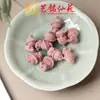 Acessórios de Coração com Padrão Martelo de Cipreste Sangrento Yiming Xianyuan DIY Moda Acessórios Wenwan Acessórios de Pulseira Estrela Lua Nuvem