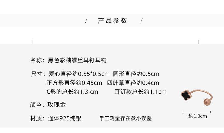 O1CN014mhJGC29gTaUE2C1E_!!1146