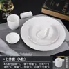 Juego de Platos y Tazones de Alta Gama para Restaurantes de Hotel, Platos de Porcelana Ósea Pura Blanca Cerámica, Tazones, Tazas y Cucharas para Poner la Mesa en Hoteles y Clubes