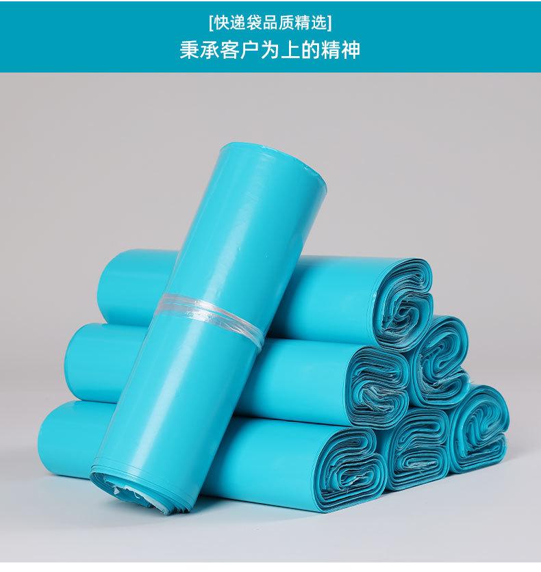 网源详情页_12