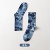 Meias de Algodão Outono e Inverno, Meias Tie-Dye, Meias de Cano Médio para Casal Femininas, Meias Esportivas Anti-Pilling Street Fashion para Skate, Atacado de Fabricante Transfronteiriço