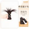 Anel de cabelo com cabeça de bola de gravata baixa, novo estilo chinês, prendedor de peruca, laço, disco lateral, simulação de cabelo, bolsa de peruca