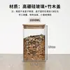 Frasco de Almacenamiento Redondo de Madera de Bambú con Tapa, Frasco de Almacenamiento Transparente para el Hogar, Frasco para Té, Frasco para Granos, Frasco de Alimentos de Gran Capacidad con Tapa, Frasco para Té de Flores