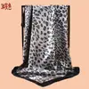 Nuevo 2025 Bufanda Cuadrada Versátil Estampada con Estampado de Leopardo Satín de 90 Colores para Protección Solar, Pañuelo de Seda para la Cabeza, Decoración, Bufanda