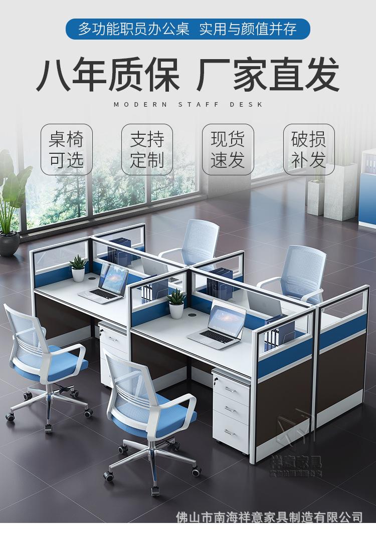 010屏风_01.jpg
