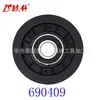 Polia Tensionadora Linsheng 690409 690409Ma