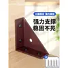 Soporte de ángulo de hierro reforzado de 90 grados de esquina de tres lados engrosado, soporte colgante para gabinete, soporte de esquina para cama, accesorios de refuerzo