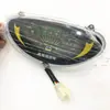 Instrumento para triciclo eléctrico 48V60V instrumento lvjia triciclo eléctrico instrumento lvjia accesorios para triciclo eléctrico