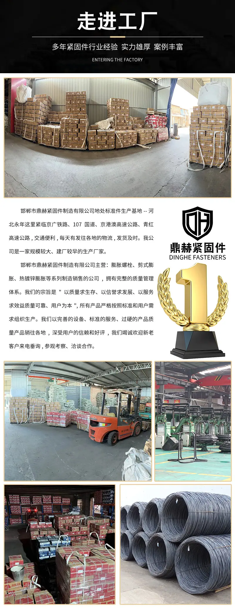 详情1_02.jpg