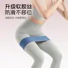 Banda de resistencia para yoga para mujeres, anillo para levantar glúteos en sentadilla, banda de resistencia para entrenamiento de glúteos, banda de resistencia para entrenamiento de fuerza de glúteos de durazno para fitness