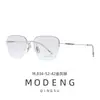 Armações de Óculos M.834 em Titânio Puro para Homens e Mulheres, Armação de Titânio Meio Aro, Óculos com Armação de Acetato, Podem Ser Equipados com Lentes de Grau para Miopia