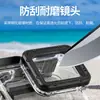 Carcasa Protectora Impermeable Universal para GoPro 13/12/11 Cubierta de Buceo de 60 Metros Accesorios para Cámara Deportiva de Ciclismo