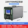 Fuente de Alimentación Móvil para Exteriores 220V Portátil para el Hogar Gran Capacidad Almacenamiento de Energía Camping en Vivo Puesto de Venta Suministro de Energía para Vehículo