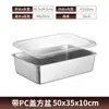 Bandeja Rectangular para Alimentos de Acero Inoxidable con Tapa Bandeja para Porciones Bandeja para Puesto Bandeja para Servir en Buffet Bandeja para Bain-Marie