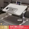 Mesa de cama dobrável com altura ajustável, mesa de escrita simples para estudantes de dormitório, mesa de estudo com suporte de altura ajustável