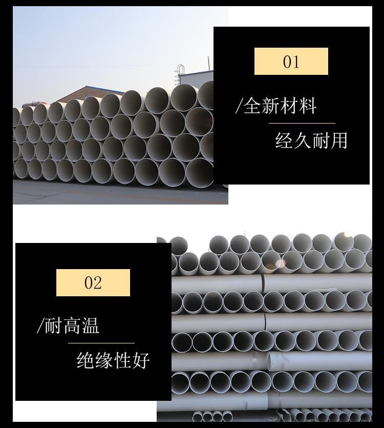 详情5.jpg