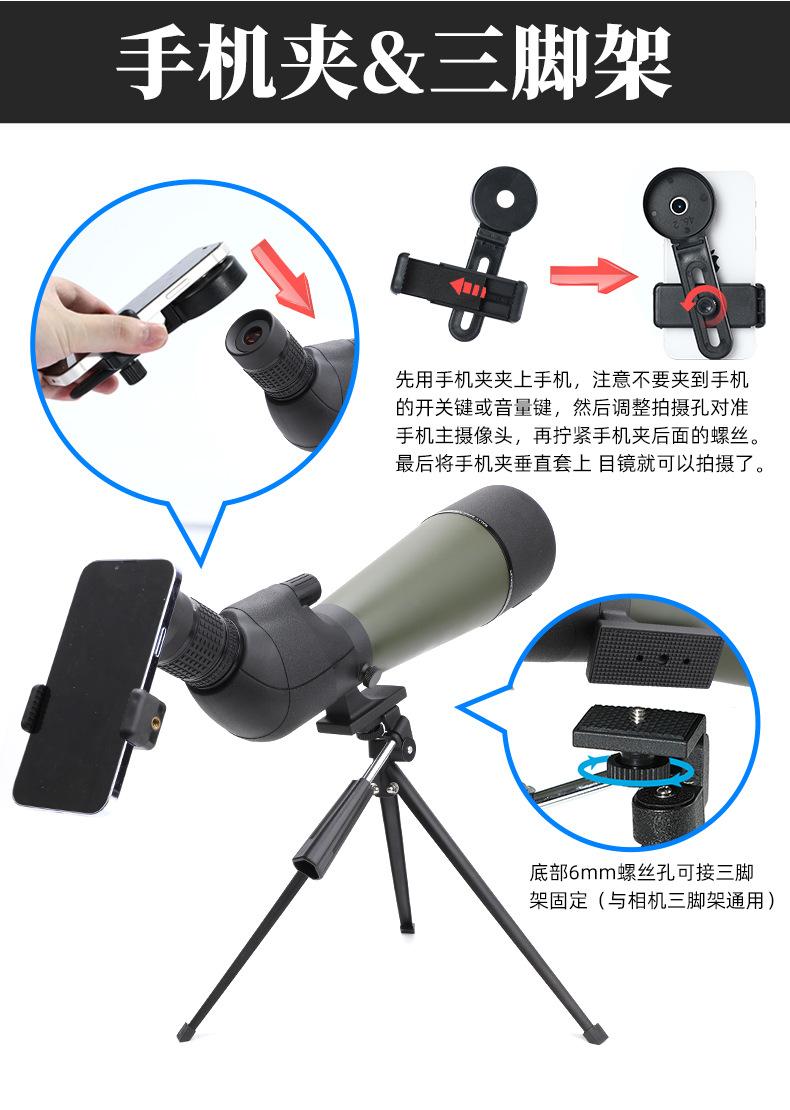详情页_08_1.jpg