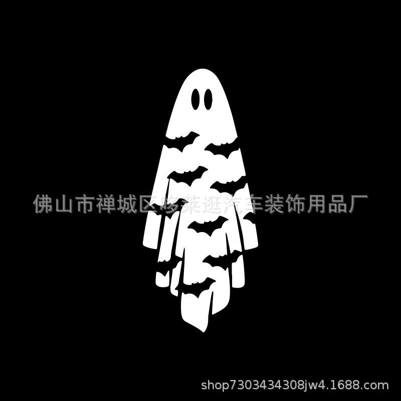 O1CN01iGrMBI1a7fAhEB1l6_!!2216