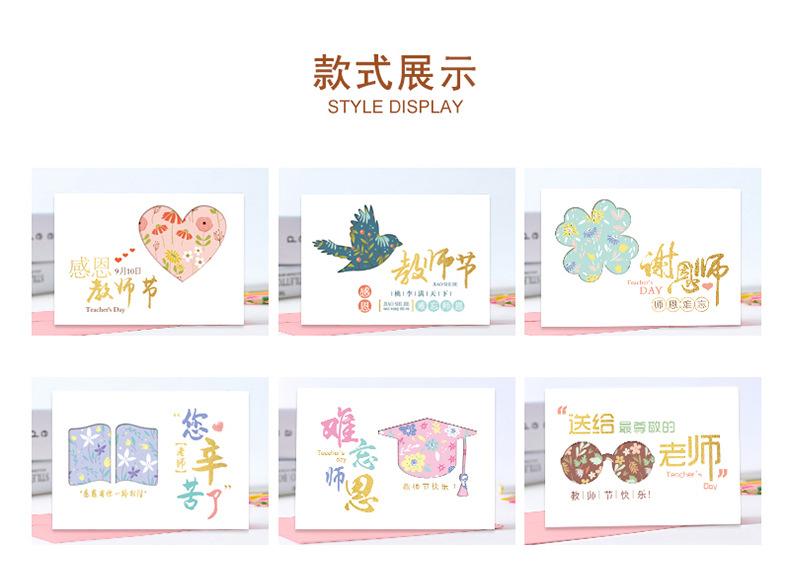 详情页_03.jpg