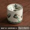 Cenicheiro de Borra de Chá Apsaras Voadores Dunhuang Jarra de Água para Mesa de Casa Jianshui com Tampa Bule de Água para Chá Balde de Água Suja Acessórios para Cerimônia do Chá