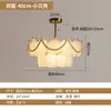 Lustre de Sala de Estar de Luxo Leve Estilo Francês, Vidro Vintage Italiano Meados do Século, Minimalista Moderno para Estudo, Quarto Principal, Luminárias para Sala de Jantar