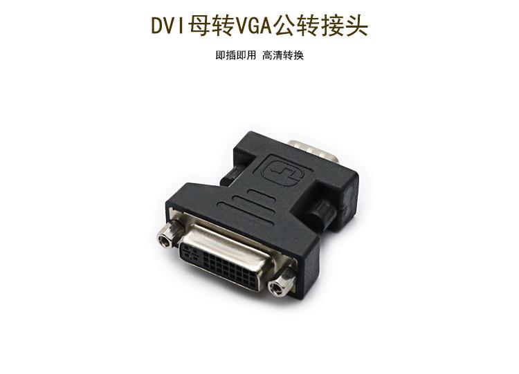 详情页_02.jpg