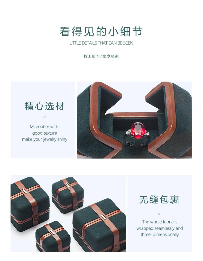 详情页-中文_07.jpg