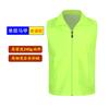 Compras supermercado colete promocional roupas de trabalho trust-mart loja de frescos caixa colete multi-bolsos