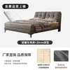 Cama macia estofada xadrez estilo creme para quarto principal, cama de casal em tecido tecnológico de luxo leve, cama de casamento moderna minimalista de tecido de piso