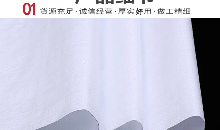 天雨亮白新_15.gif